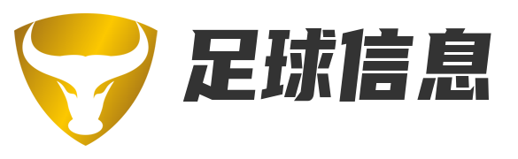 绿茵足球网